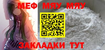дмт Аргун