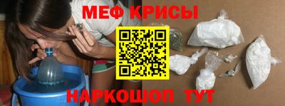 шишки Апшеронск