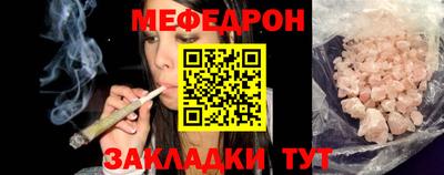 кокаин Апрелевка