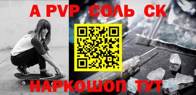 дмт Аргун
