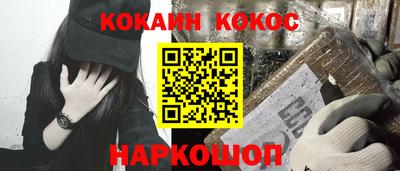 дмт Аргун
