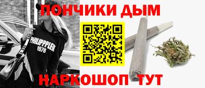 дмт Аргун