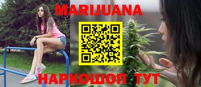 кокаин Апрелевка
