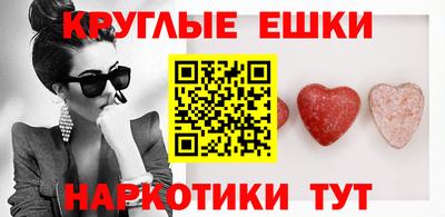 кокаин Апрелевка