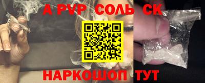 дмт Аргун