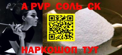 дмт Аргун