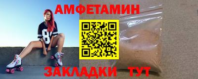 кокаин Апрелевка