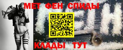 кокаин Апрелевка