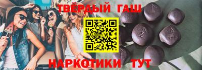 кокаин Апрелевка