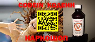 кокаин Апрелевка