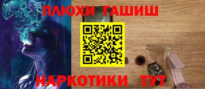 дмт Аргун