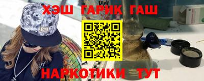 дмт Аргун