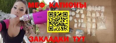 кокаин Апрелевка