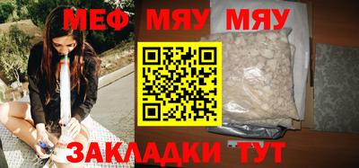 кокаин Апрелевка