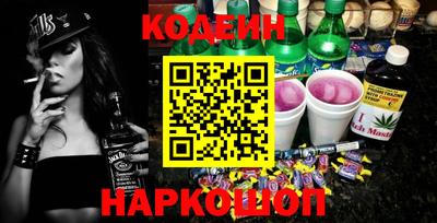кокаин Апрелевка