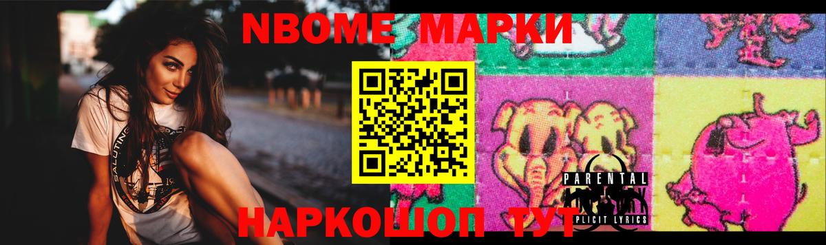 Вольск  Лсд 25 экстази ecstasy  Вход с VPN 